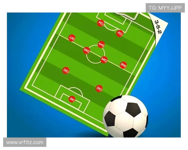 足球赛事中的战术布局与实际应用