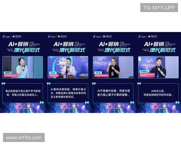 造神运动：社交媒体时代的个人英雄制造机