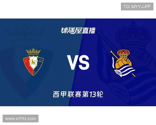 哪个APP可以看西甲直播?附详细安装与使用说明 哪个APP可以看西甲直播?附详细安装与使用说明