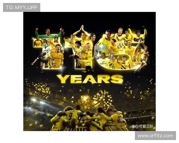 德甲假球队图片及其影响与讨论