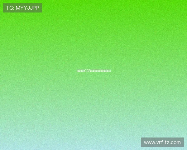 祝铭震涉足CBA足球项目？社交媒体动态解读