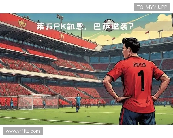 聚焦28日世界杯球赛豪门对决与冷门悬念引爆全球目光焦点之夜