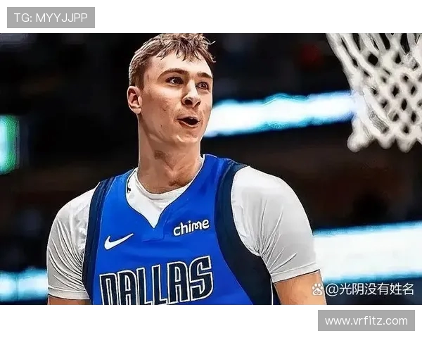 基德谈弗拉格缺阵影响强调球队需调整心态把握机会